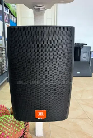 JBL JRX 100 8inches Wall Mounted Speakers (Pair)