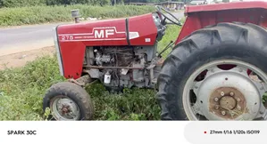 Massey Ferguson 275 Tractor