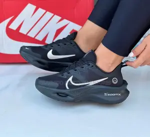 High Quality Nike Zoomix