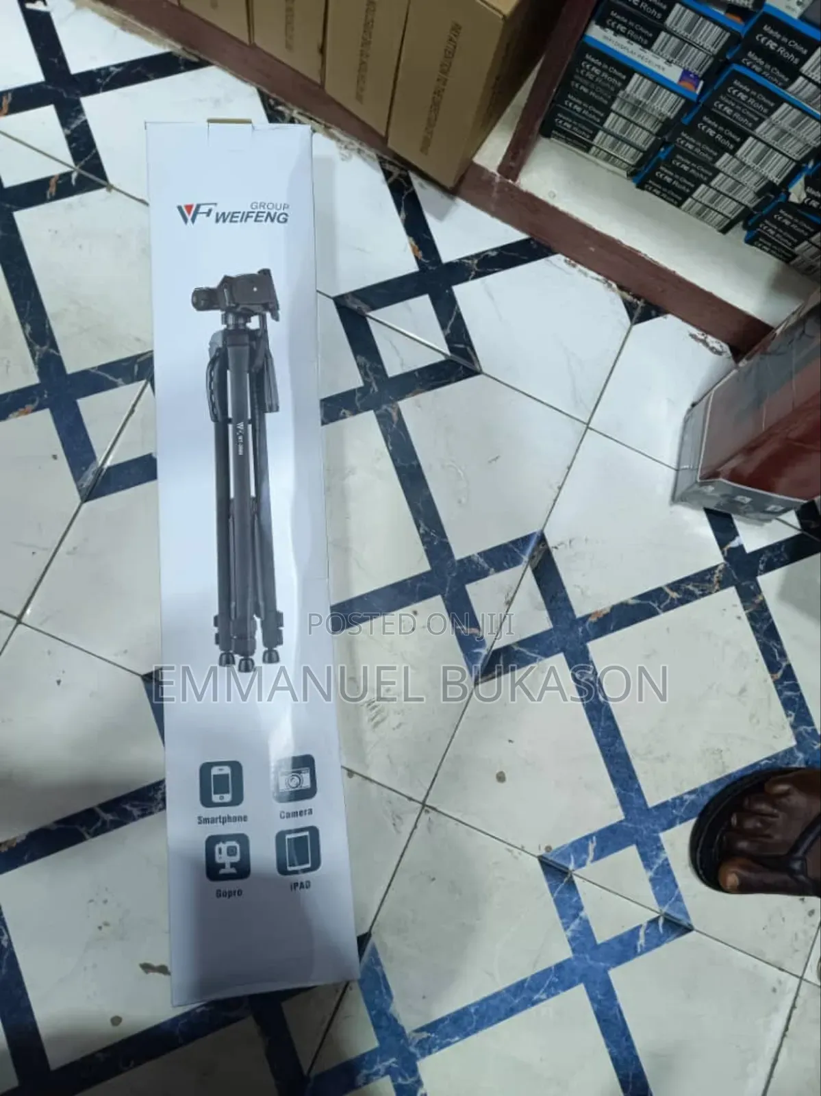Weifeng 3560 Tripod