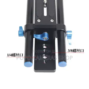 Yelangu Universal Camera Baseplate With 15mm Rod
