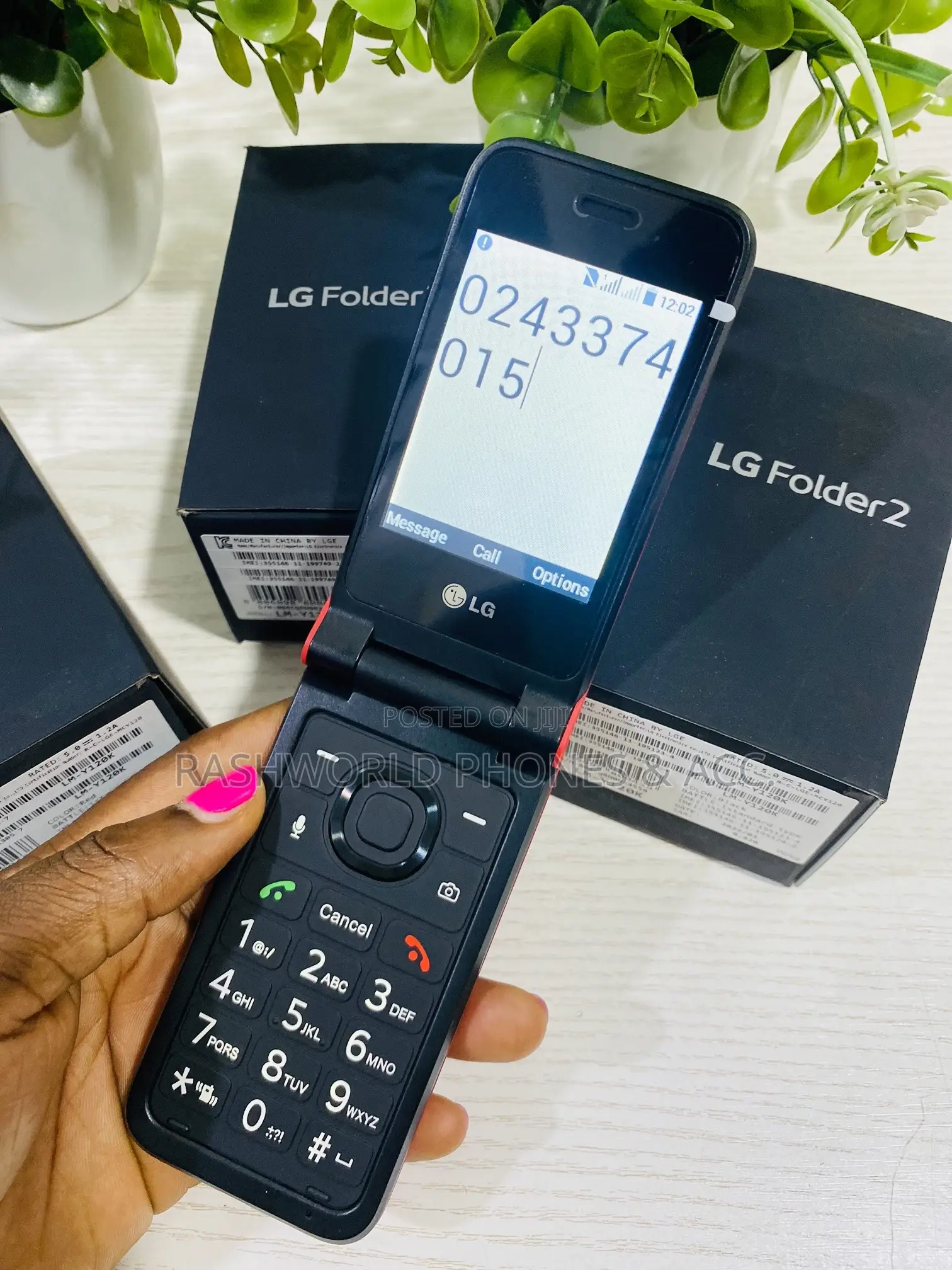 New LG Folder 2 8 GB Red