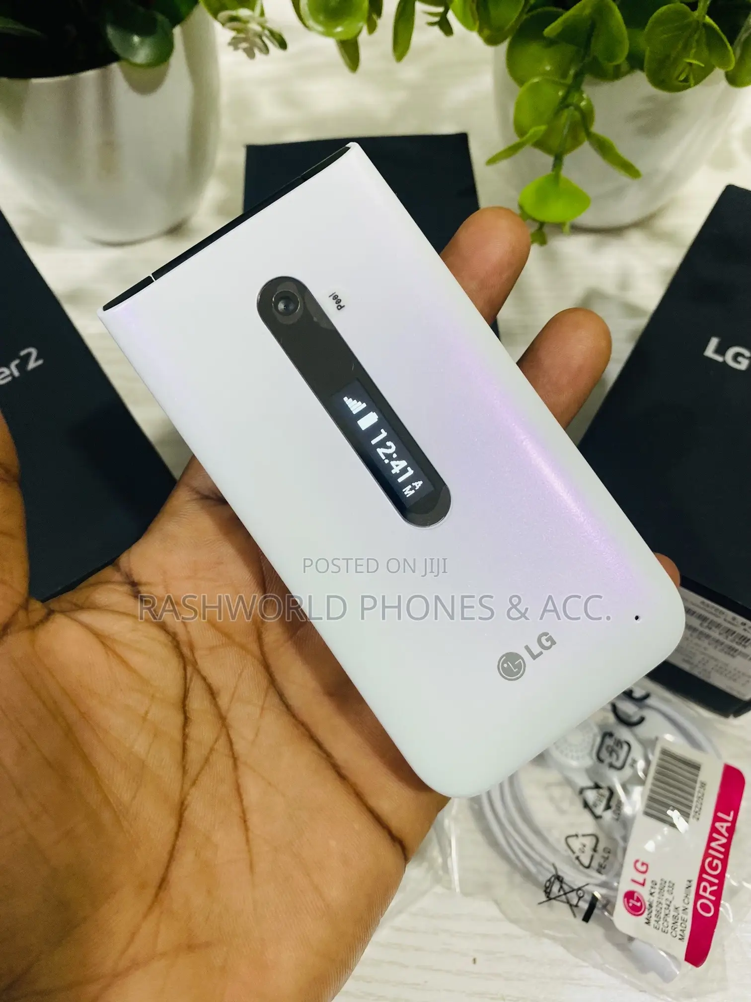 New LG Folder 2 8 GB White