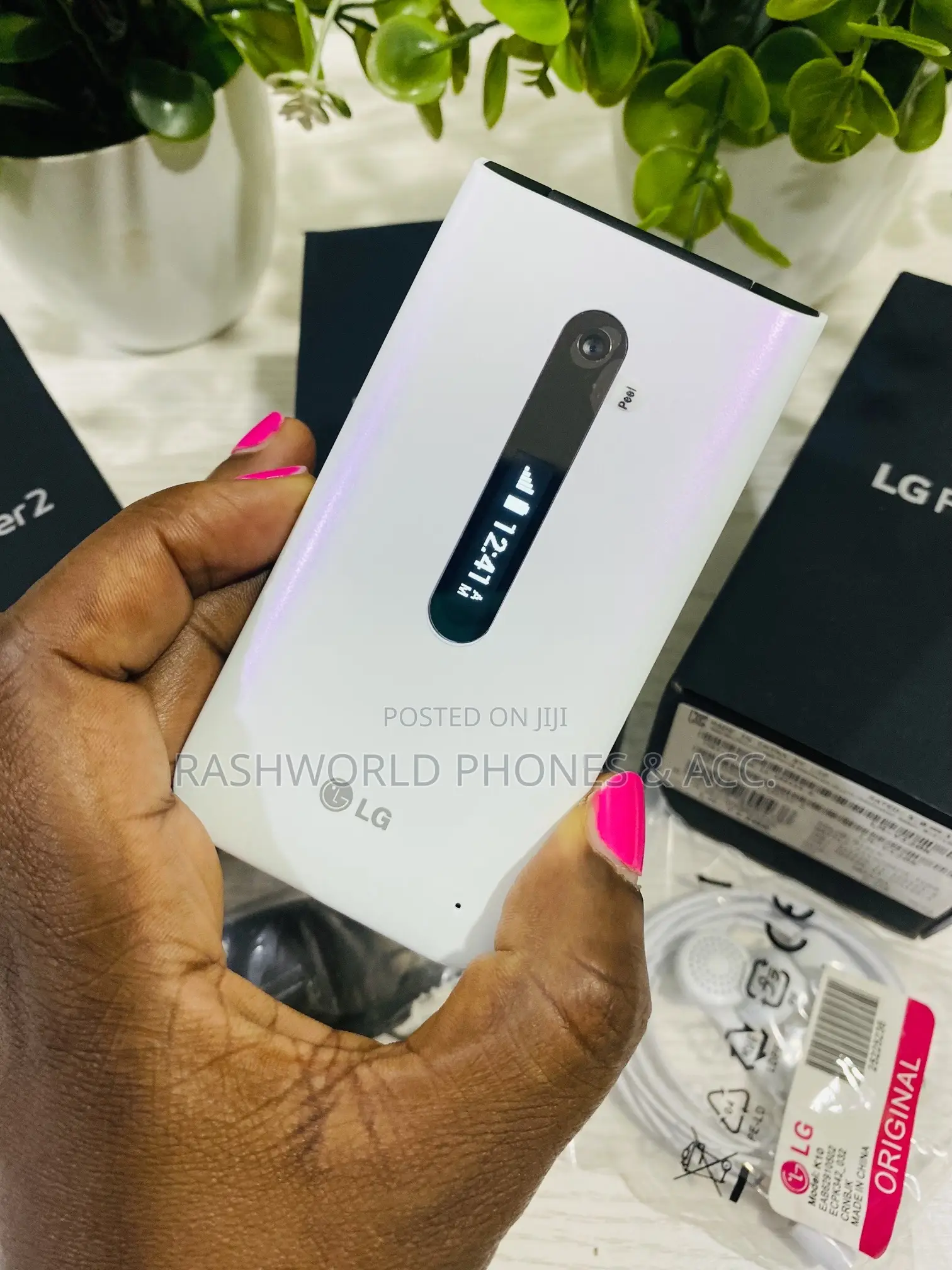 New LG Folder 2 8 GB White
