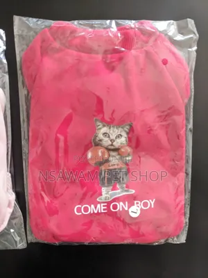 Quality Pet Dresses