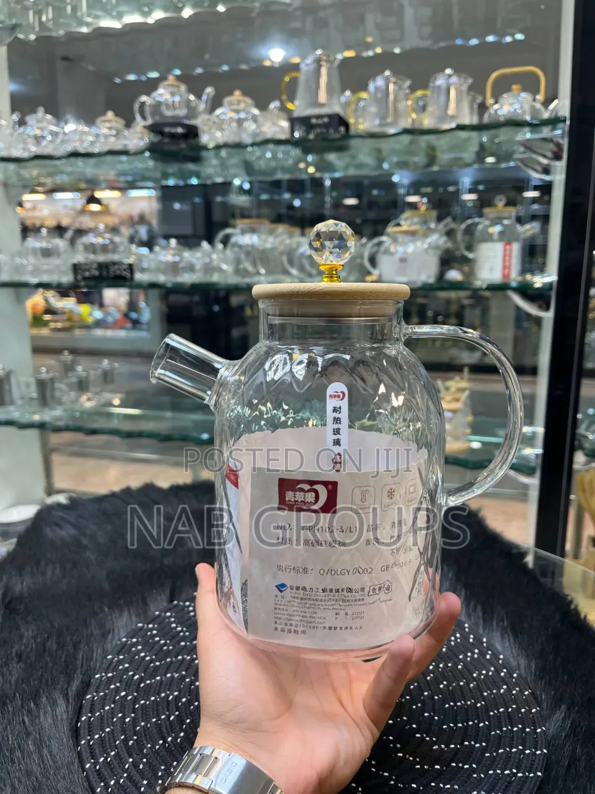 1.6 Borosilicate Kettle
