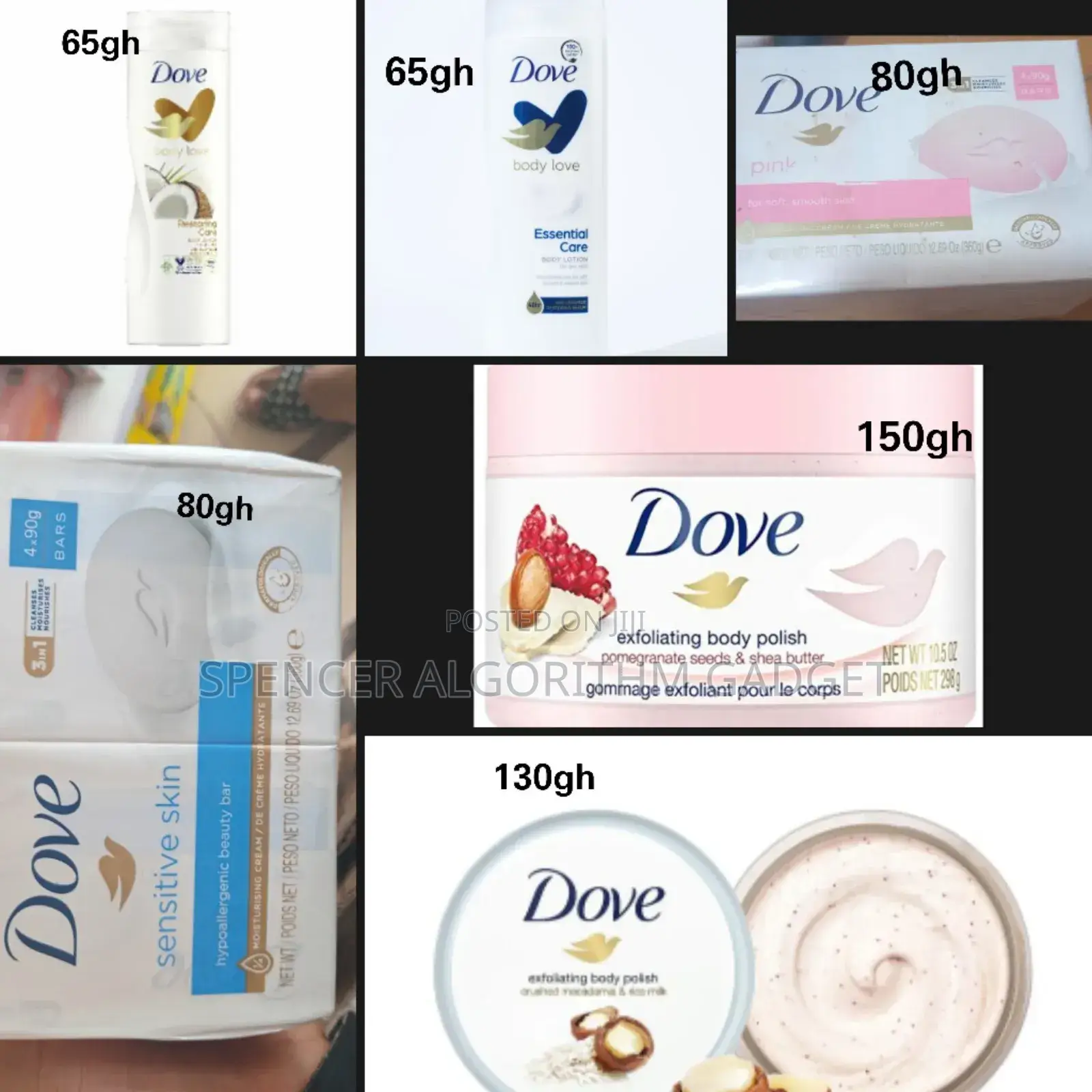 Dove Coconut/Essential Lt/ Rice/Pomegranate Scrub