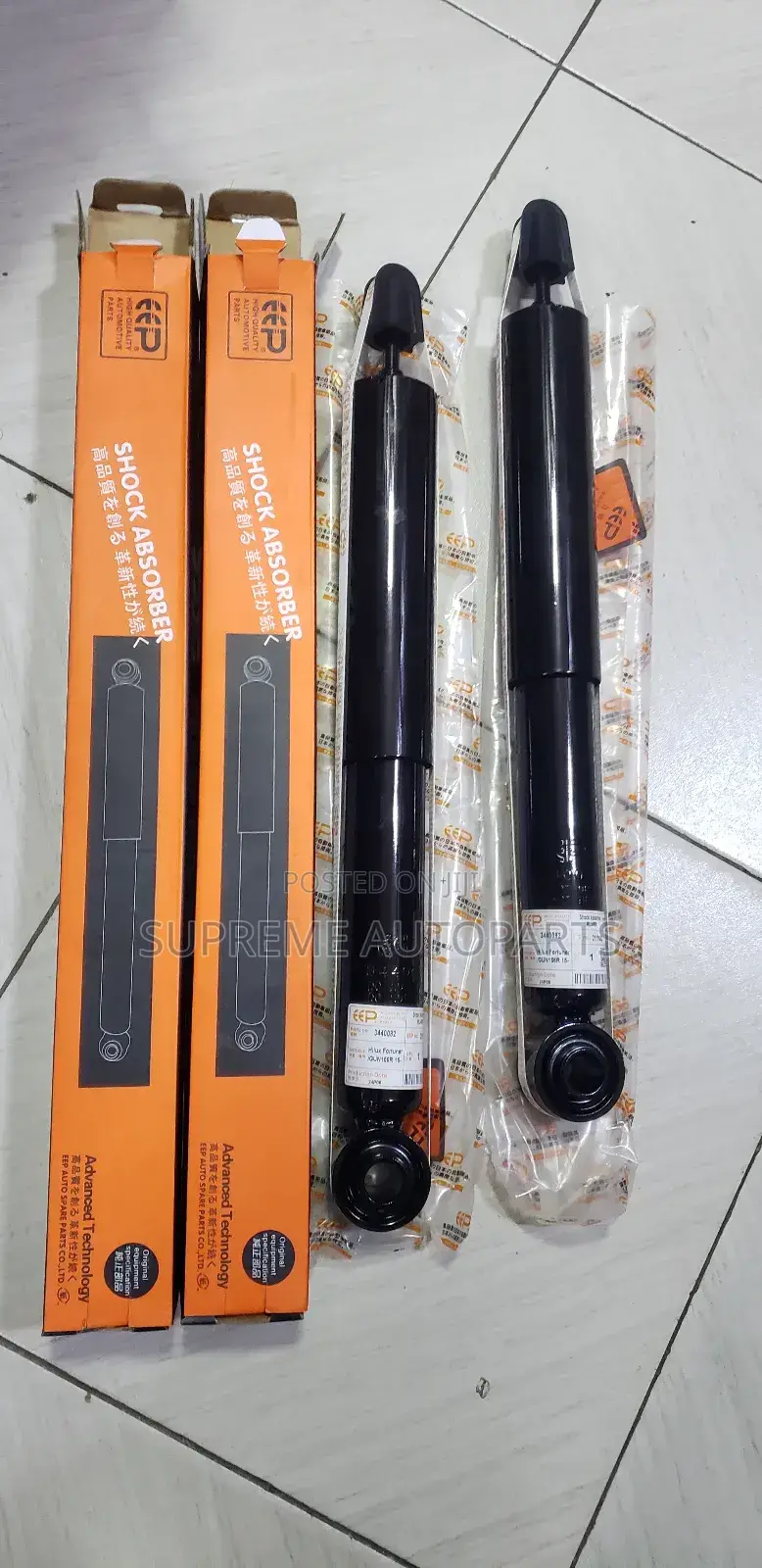 Toyota Hilux Back Shock Absorber 2005-2013