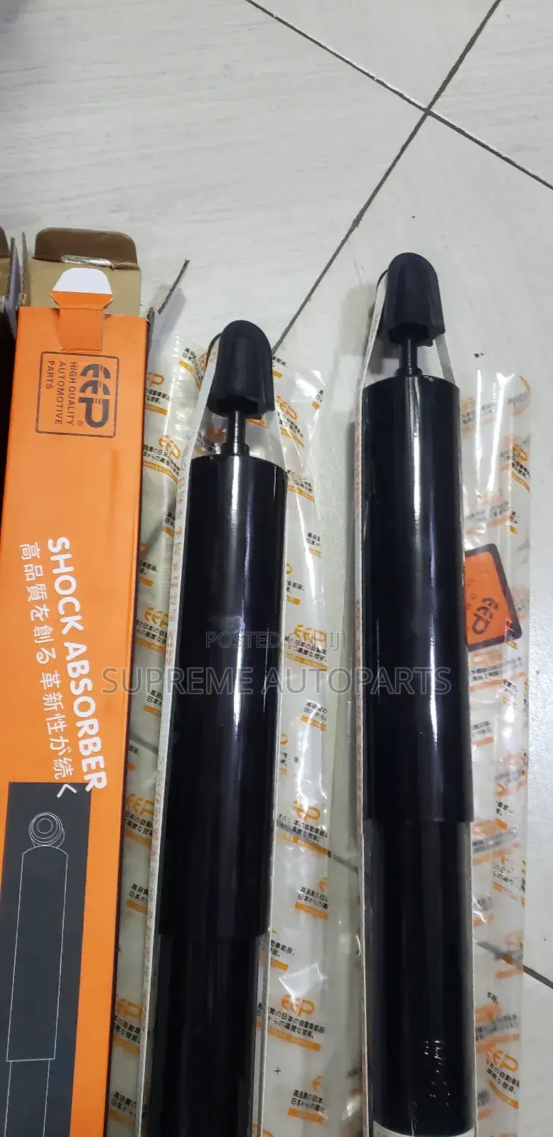 Toyota Hilux Back Shock Absorber 2005-2013