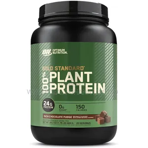 Gold Standard 100% Plant Protein| 0-sugar| 0-fat| 0-lactose| 0-gluten