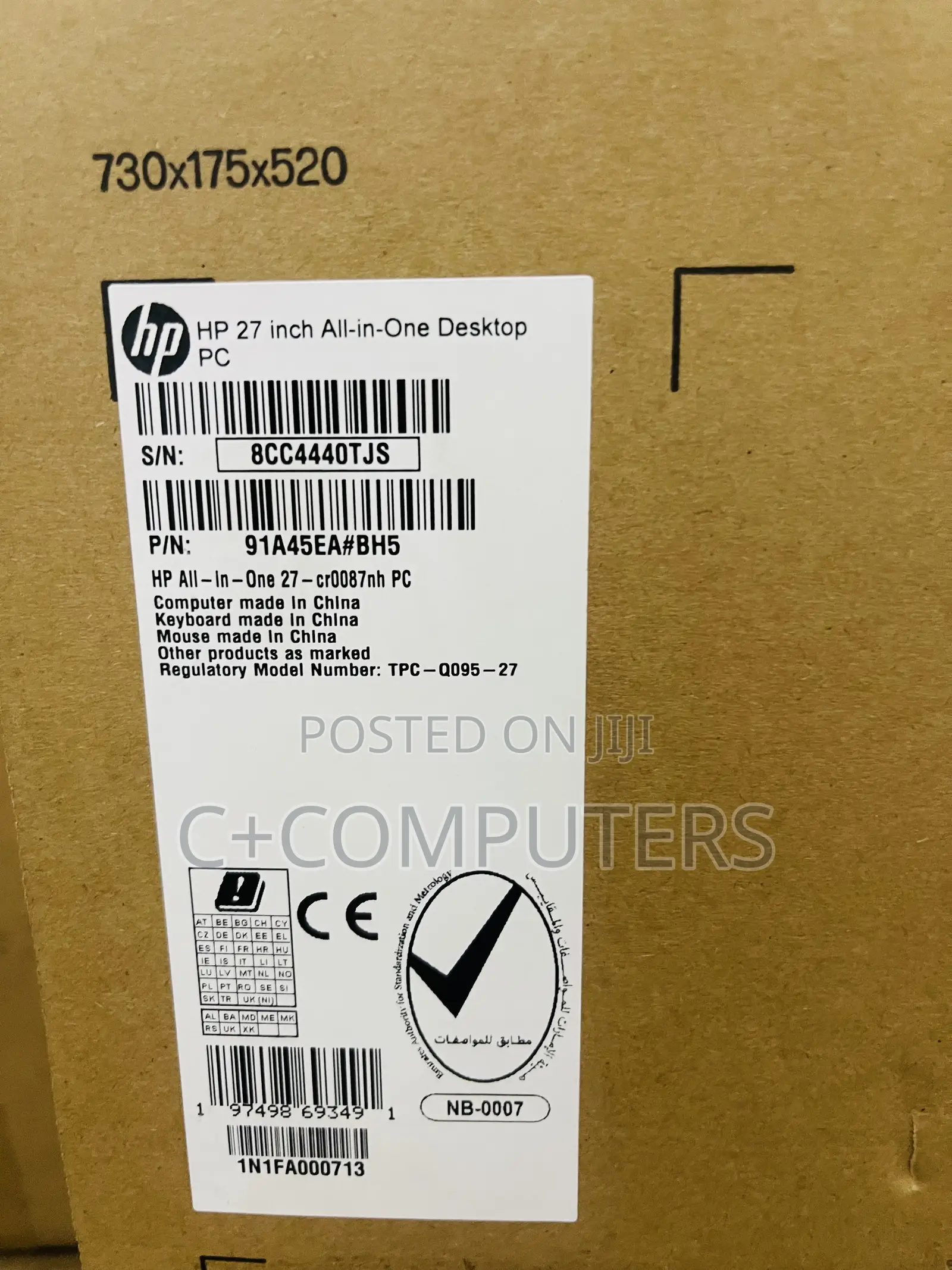 New Desktop Computer HP AiO 27 16GB Intel Core i7 SSD 1T