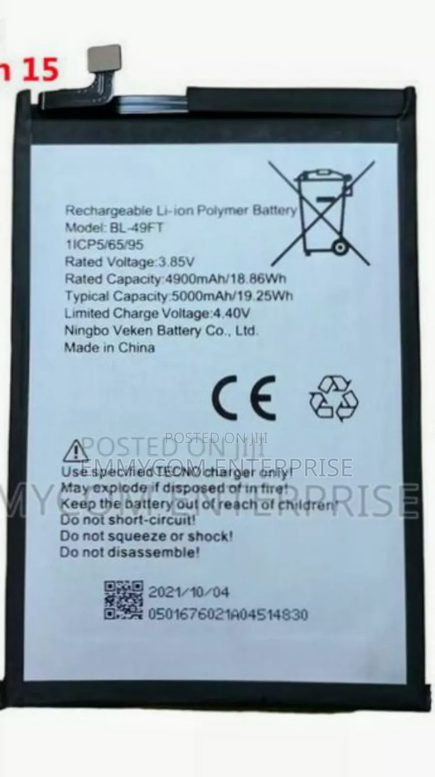 Tecno Camon 15 Battery With Replacement