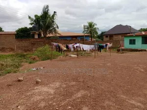 Land for Sale at Kwadaso Siliom