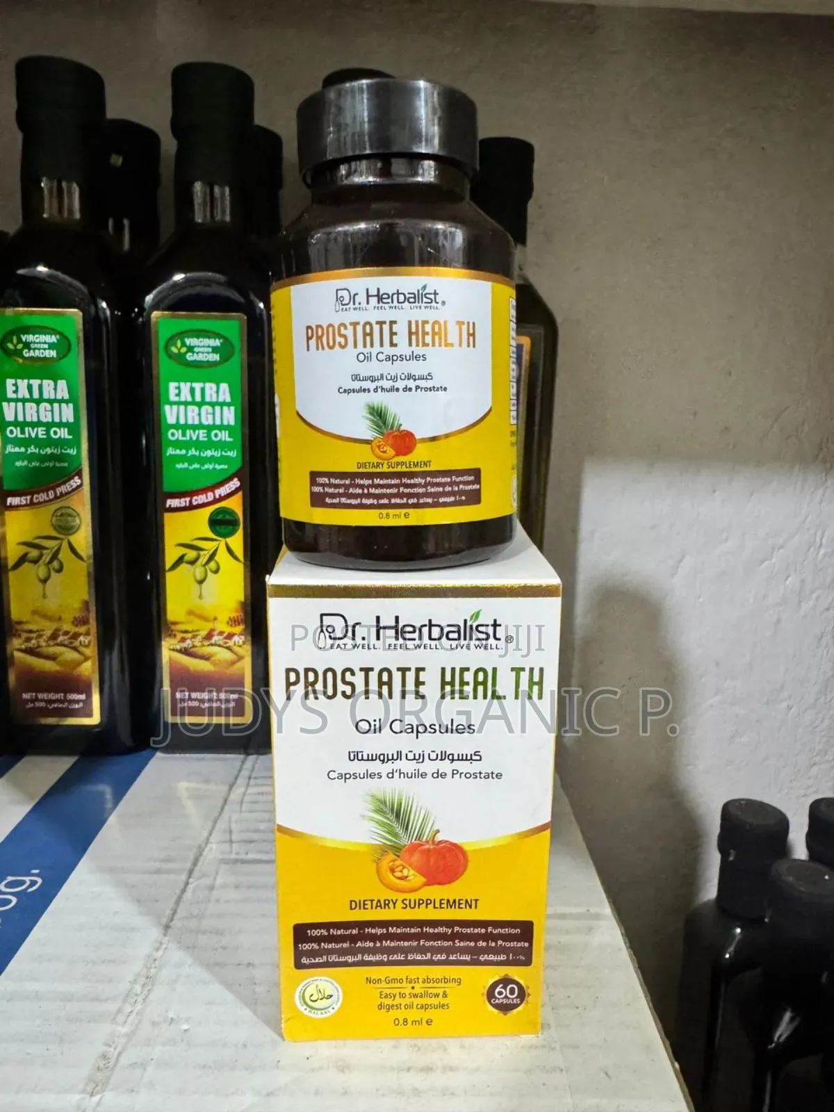 Prostate Health Capsules ( Pumpkin Saw Palmetto)