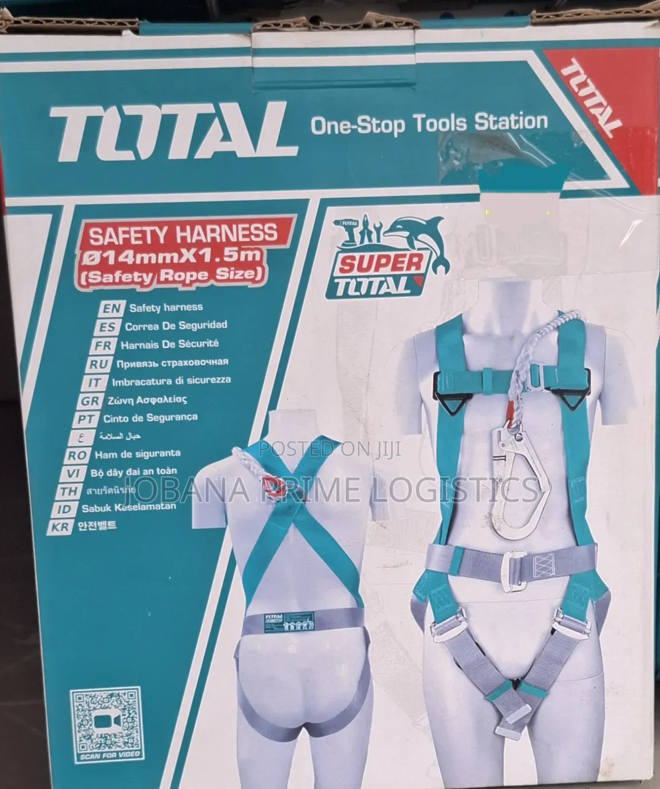 Total Safety Harness (14mm×1.5m)