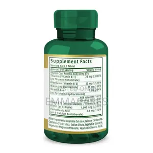 Vitamin B Complex Supplement