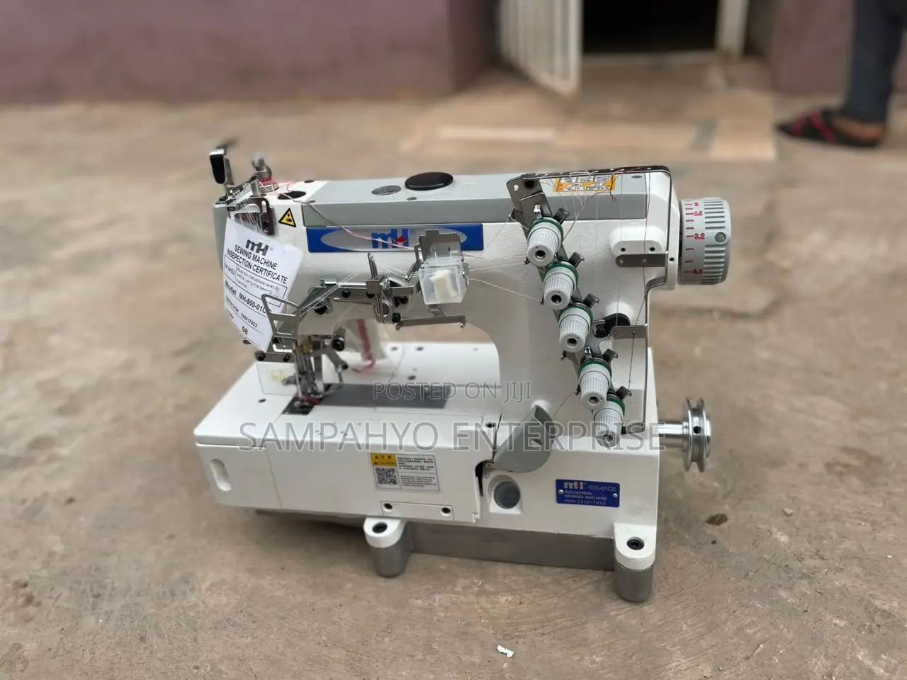 Flat Lock Machine