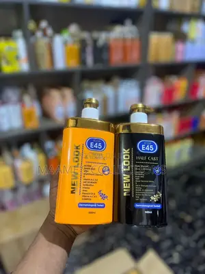 Icon E45 Body Lotion