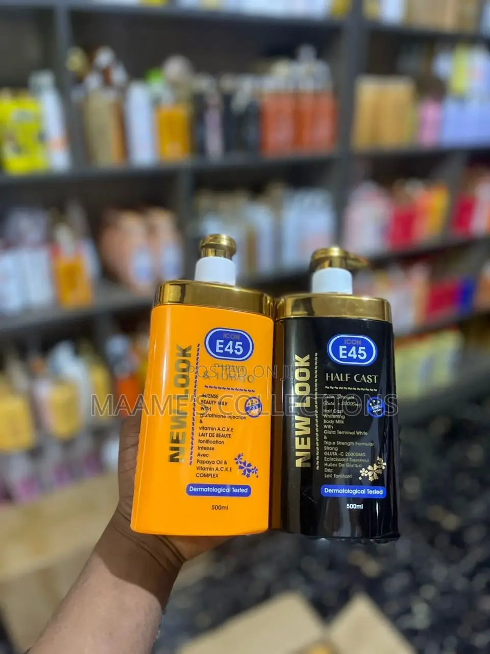 Icon E45 Body Lotion