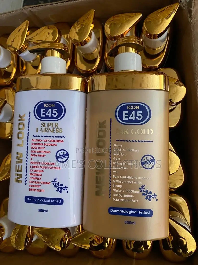 Icon E45 Body Lotion