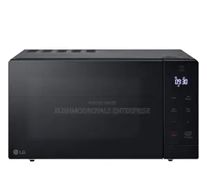 Lg Smart Inverter: Precise Heat for Delicious Meals