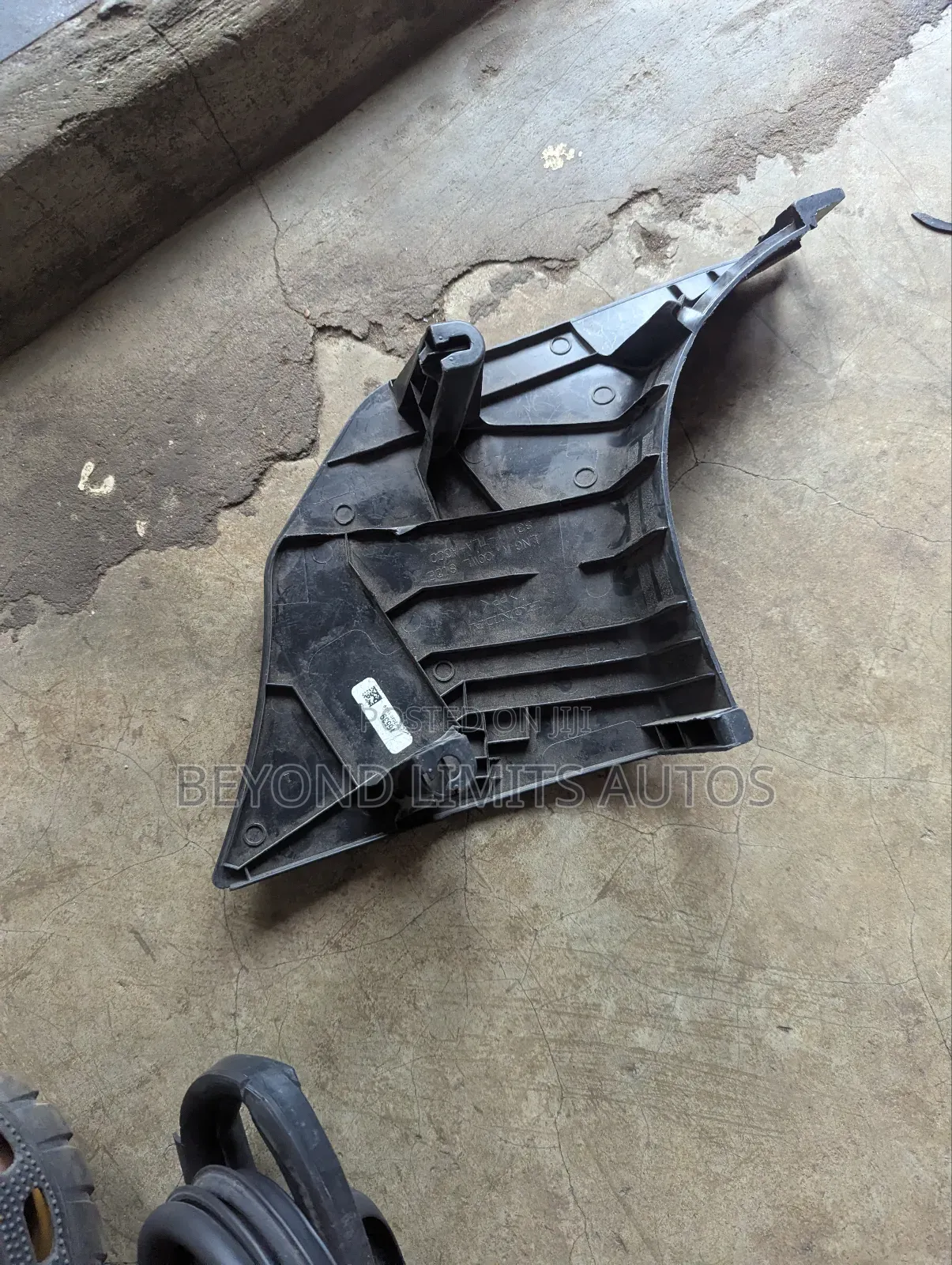 Honda CRV Cr-v Trim or Footwear Cover / Panel