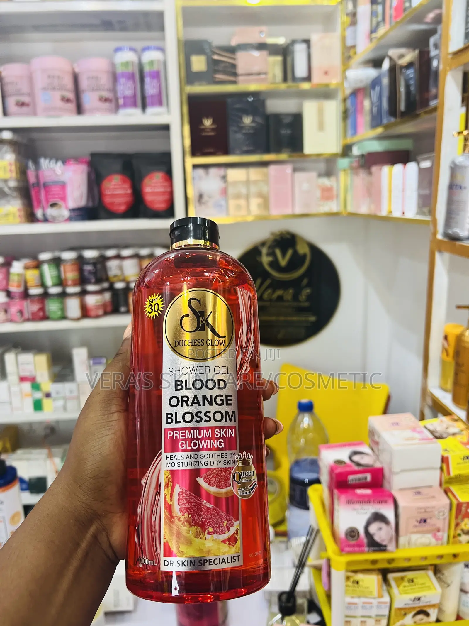 Sk  Whitening Shower Gel