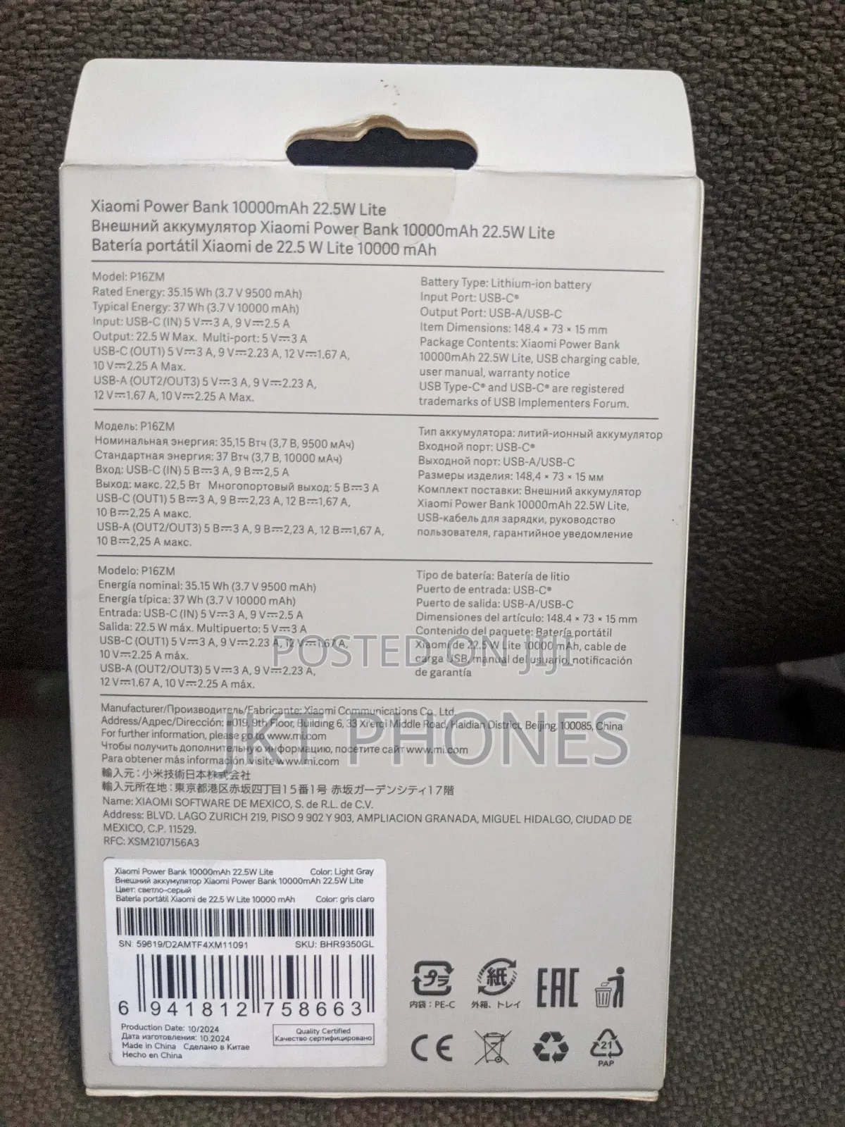 Xiaomi Powerbank 10000mah