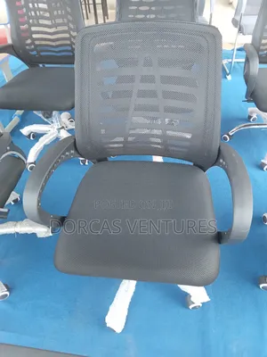 Dean Office Chair