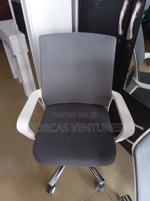 Sentinel Office Chair
