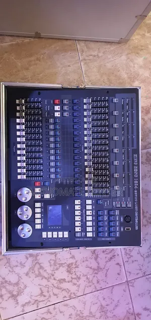King Kong 1024 Light Mixer