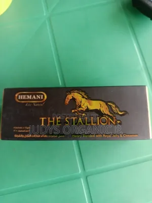 Stallion (Aphrodisiac, Erectile Dysfunction)