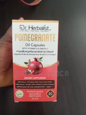 Pomegranate Oil Capsules ( With Omega 5 and Vitamin E)
