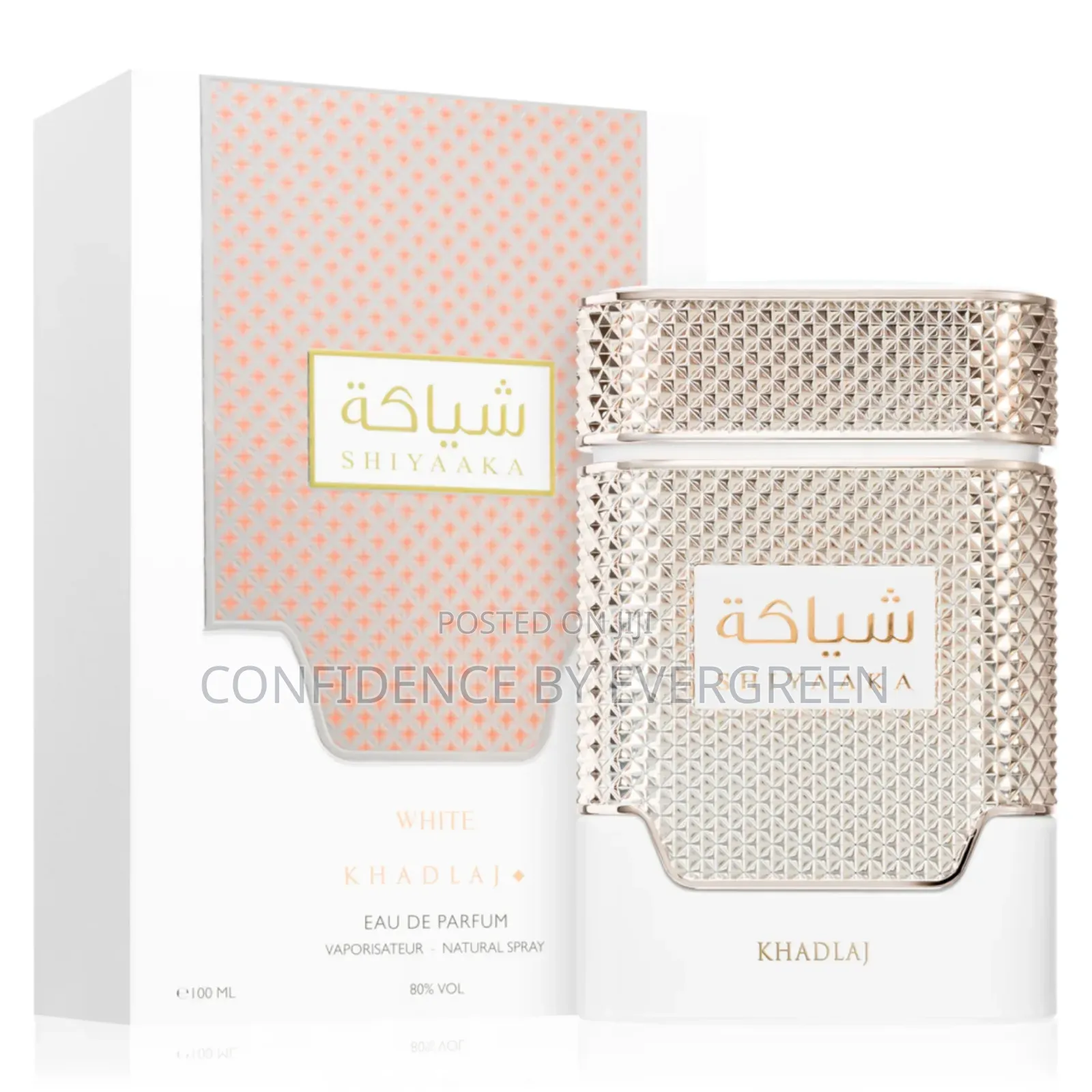 Shiyaaka Perfume