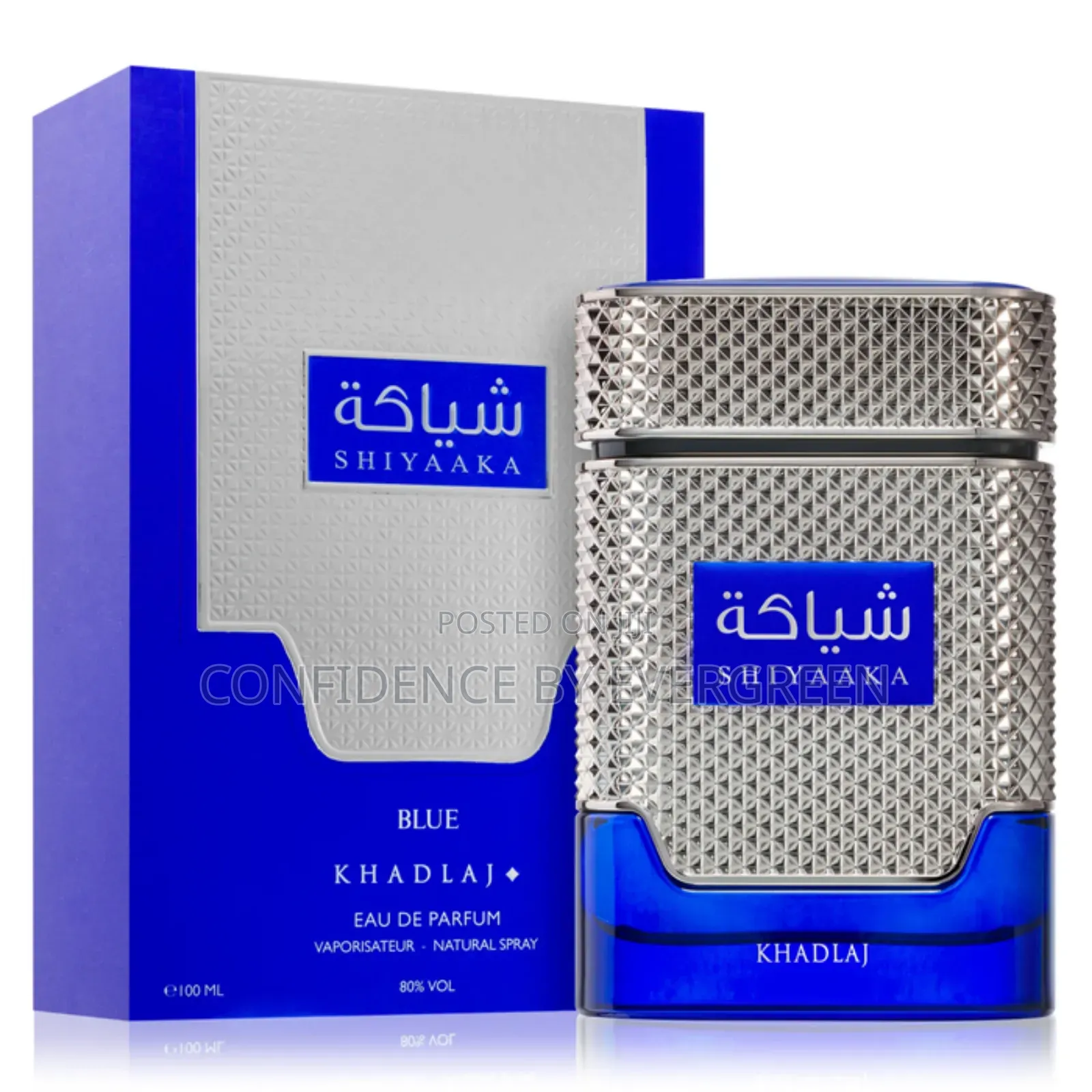 Shiyaaka Perfume
