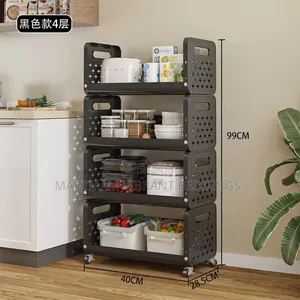 Original Metal Storage Rack