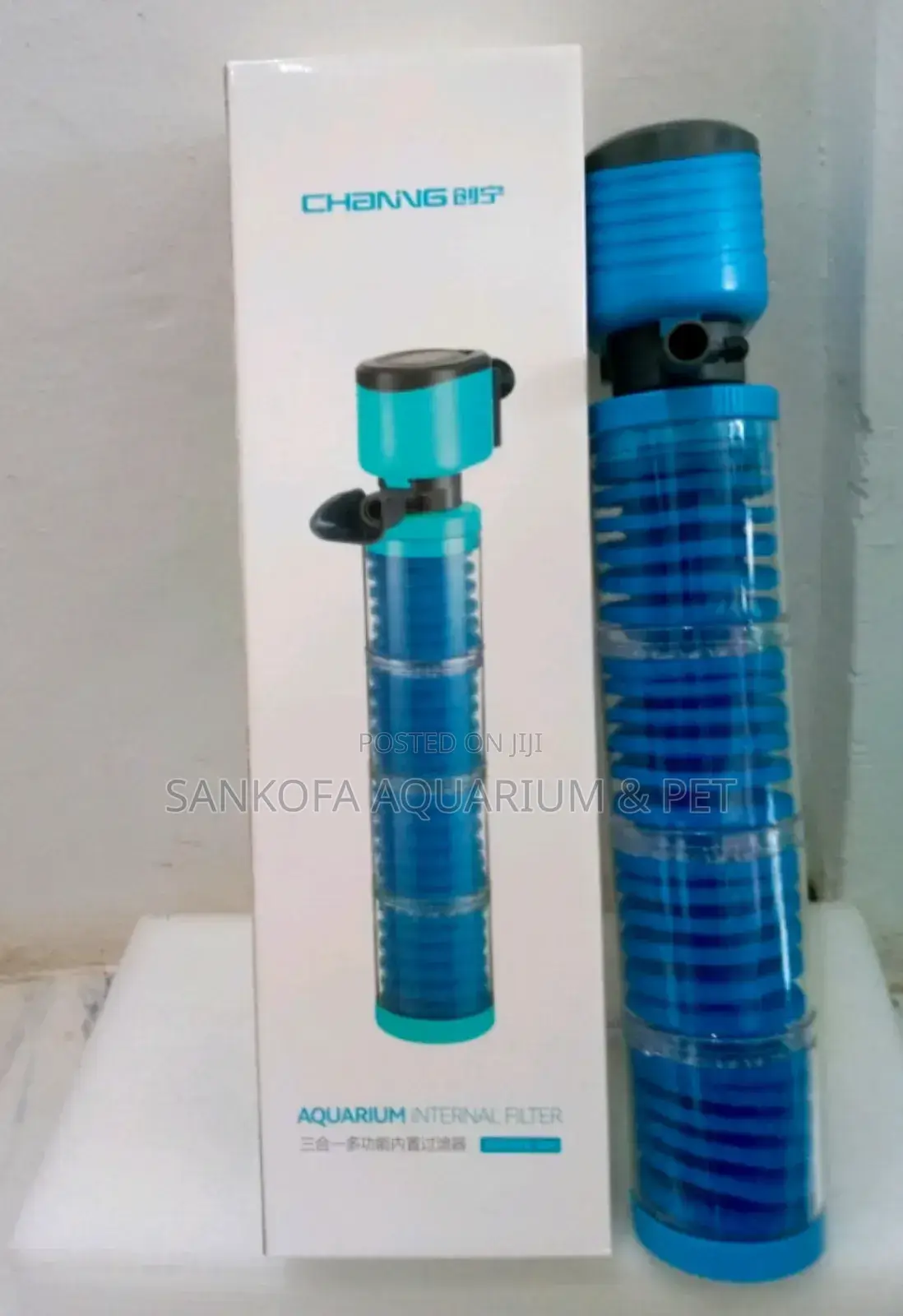 Quality Strong Internal Aquarium Filter