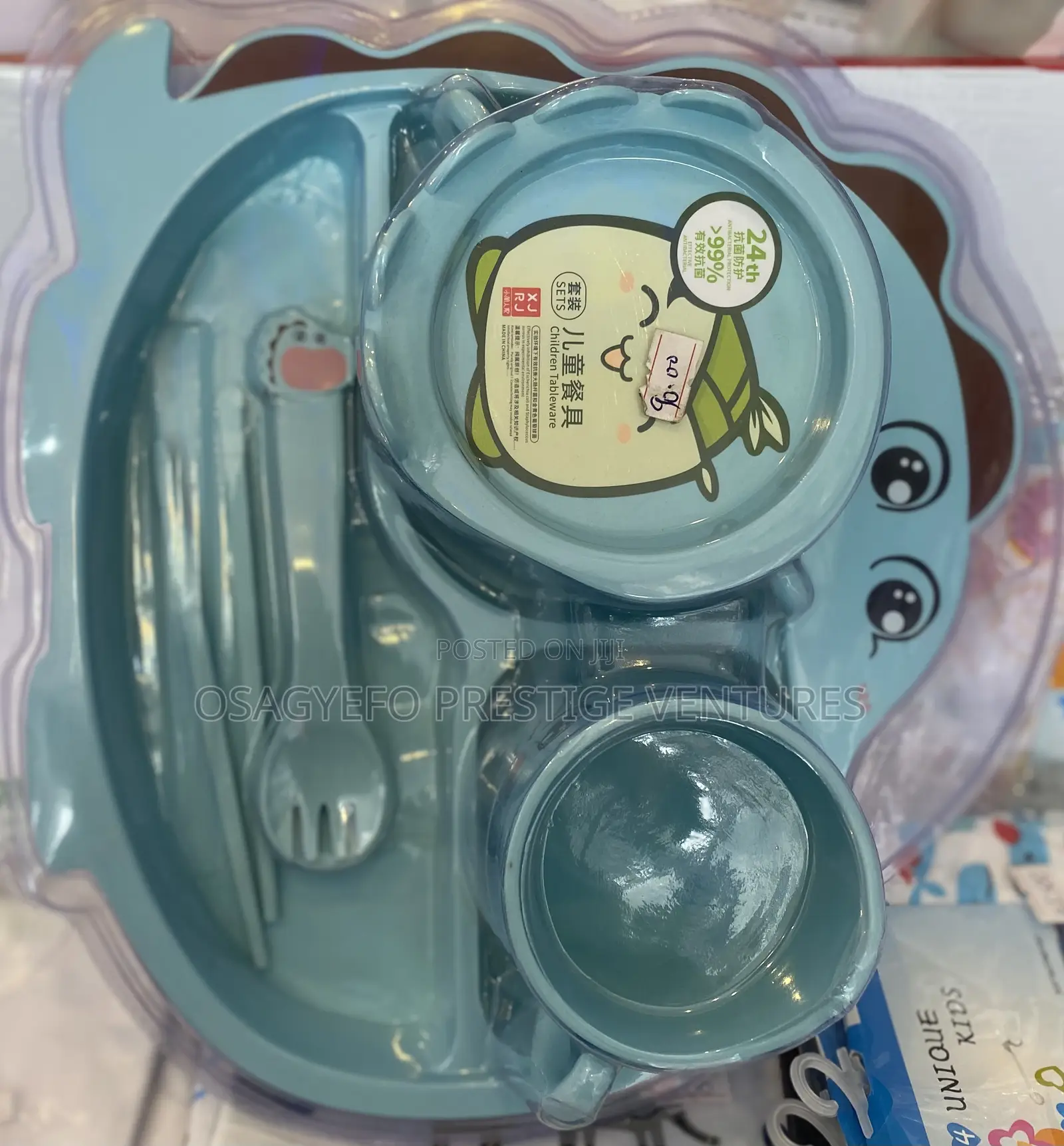 Kids Tableware