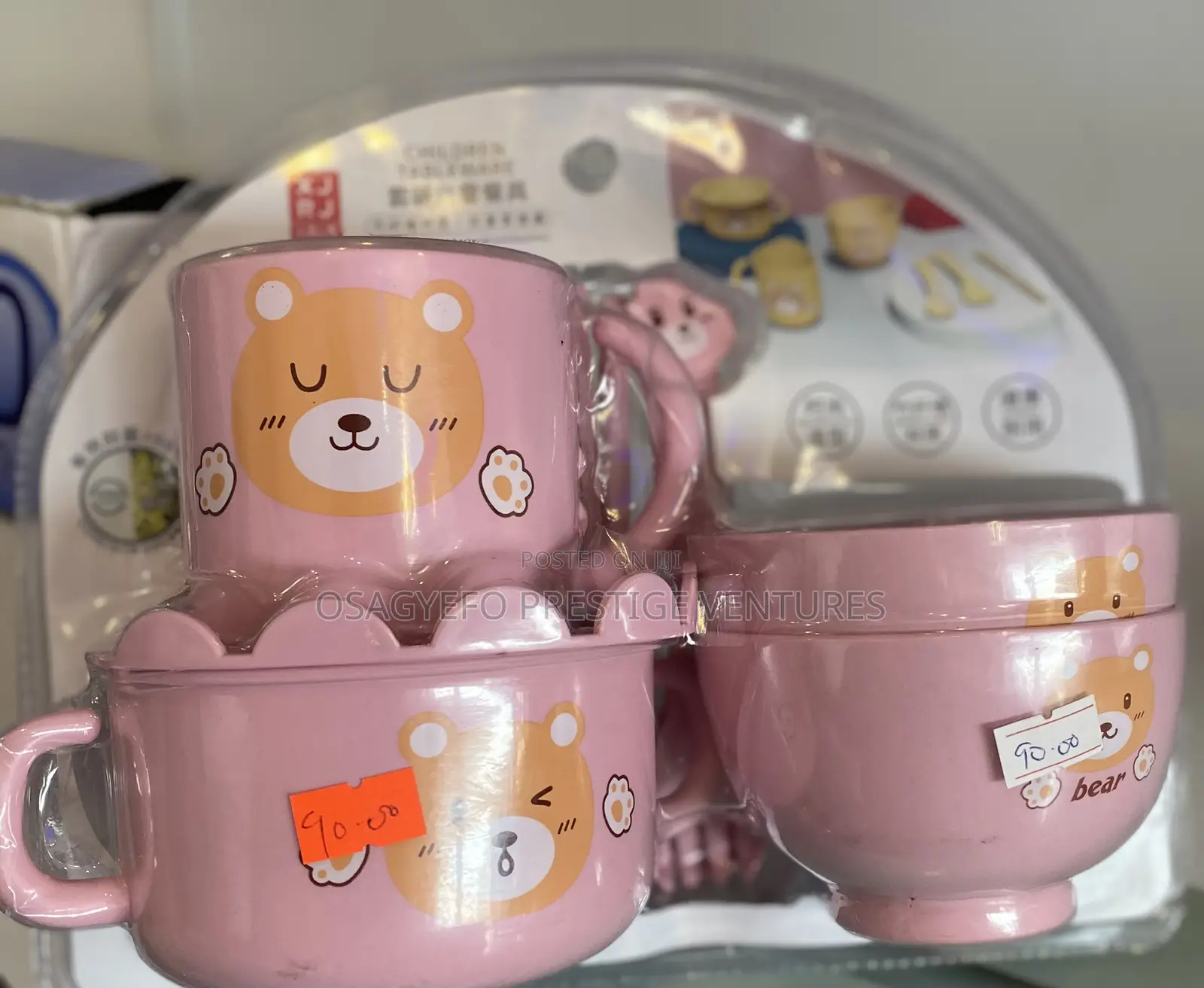 Kids Tableware