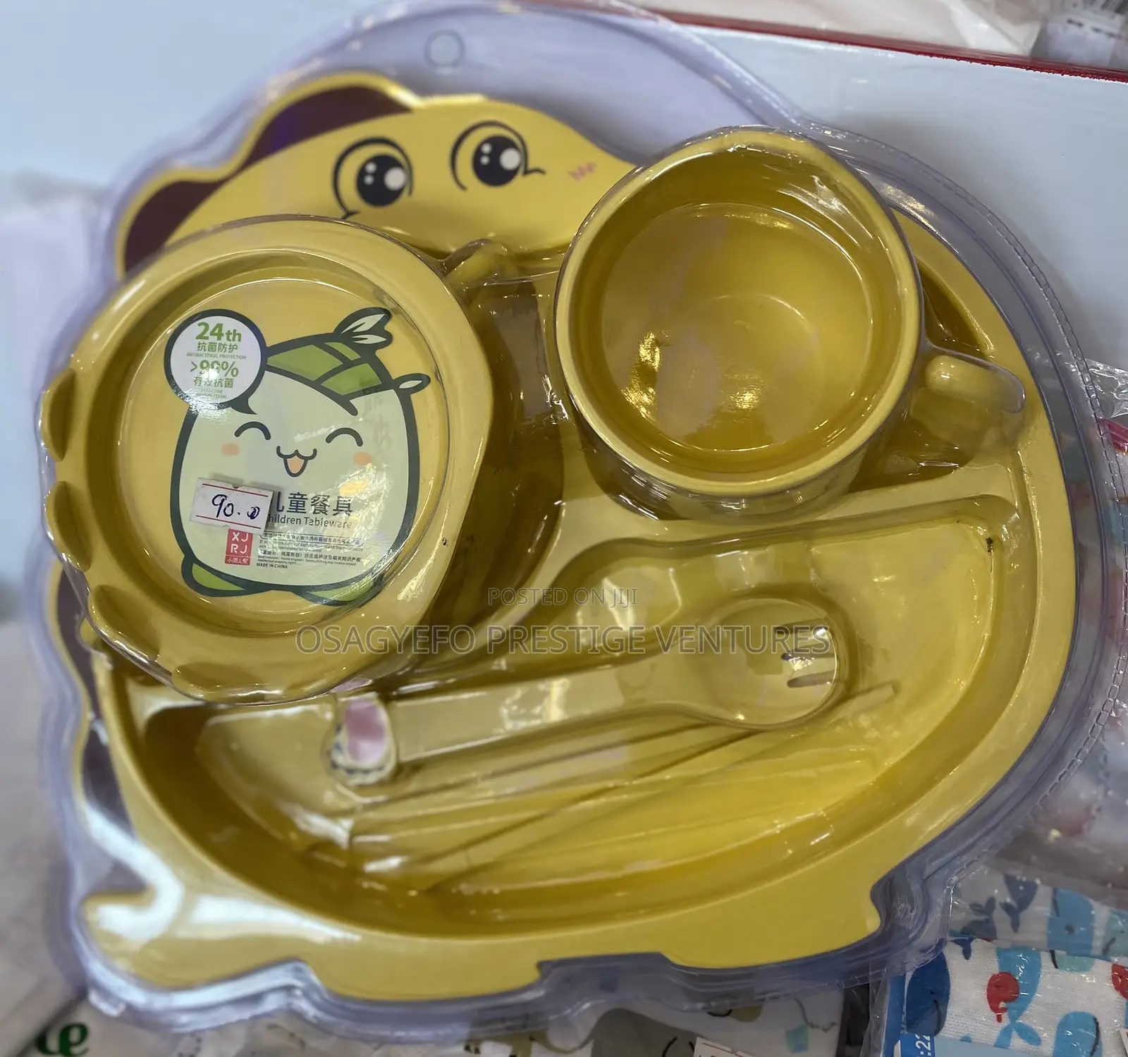 Kids Tableware