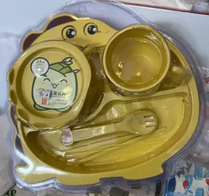Kids Tableware