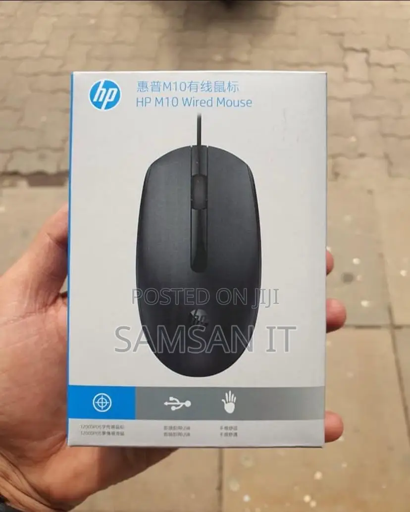Hp 10m Wired Mouse