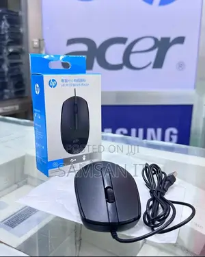 Hp 10m Wired Mouse
