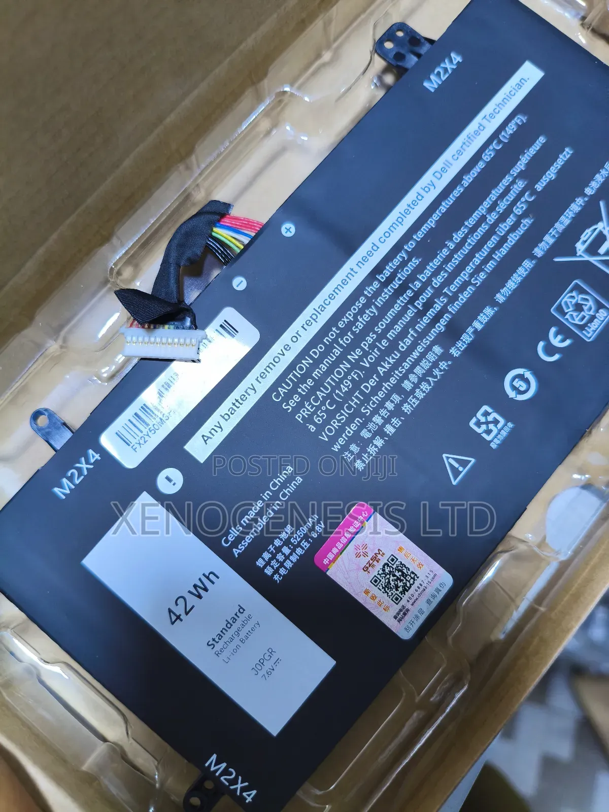 Jopgr for Dell Latitude 12 -in-1
