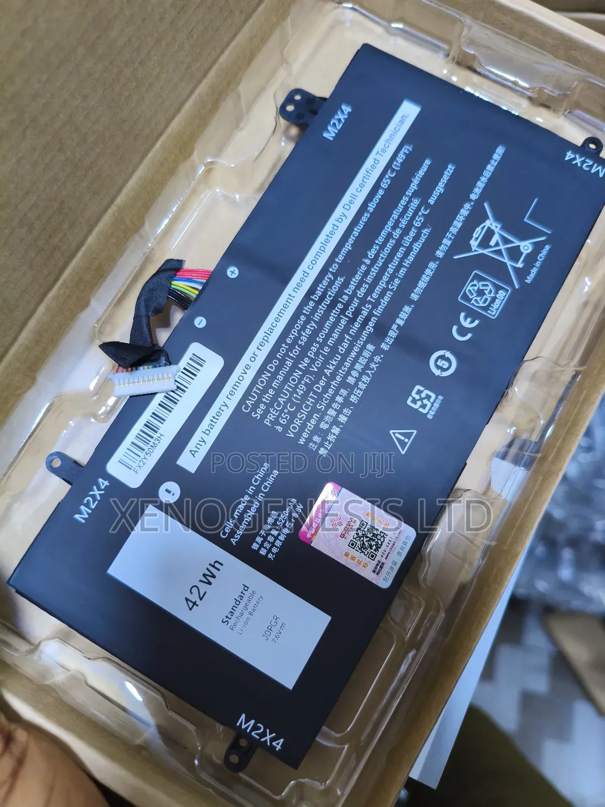 Jopgr for Dell Latitude 12 -in-1