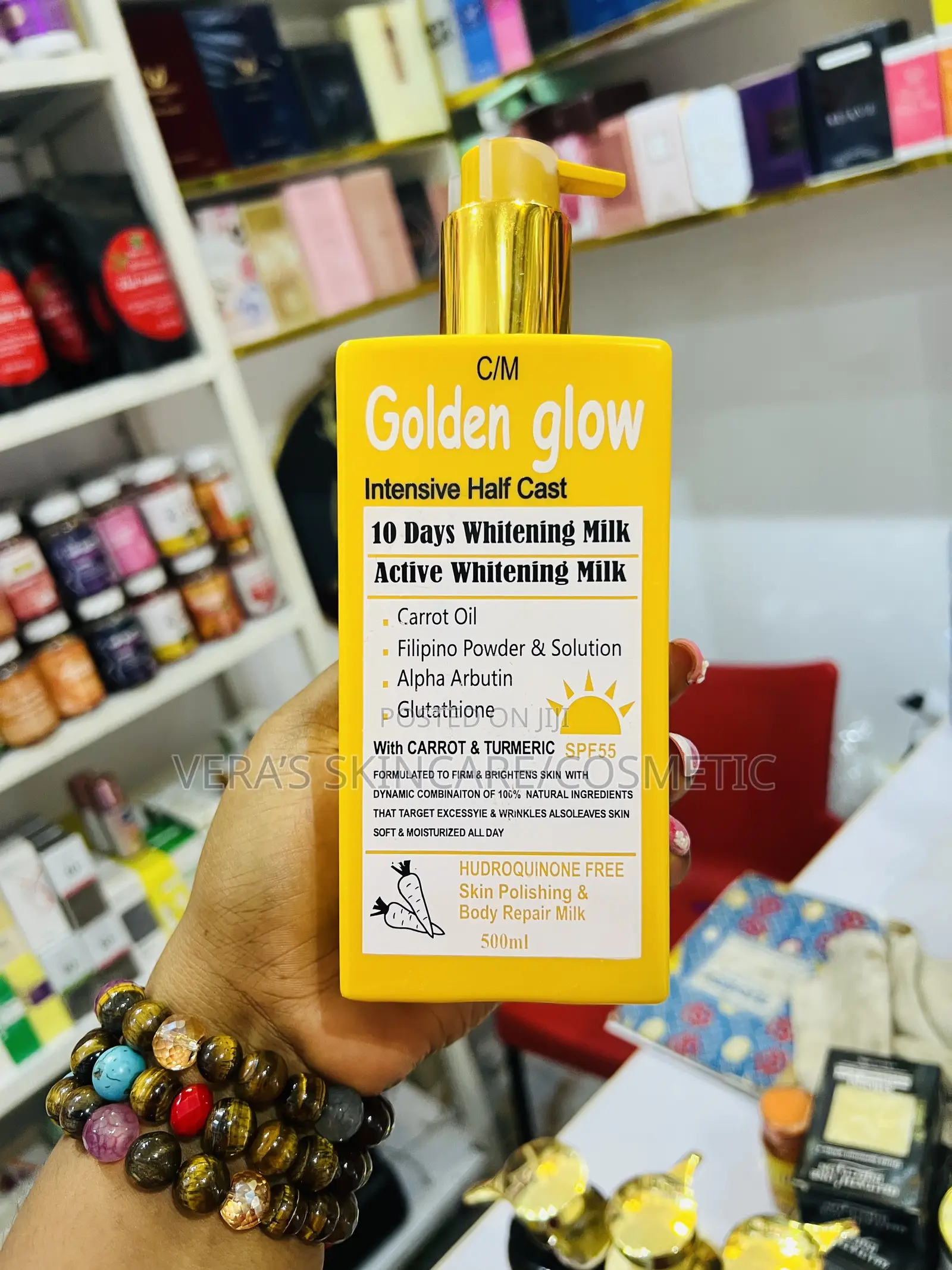 Golden Glow Body Lotion