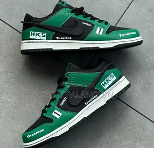 Nike Sb Firestone