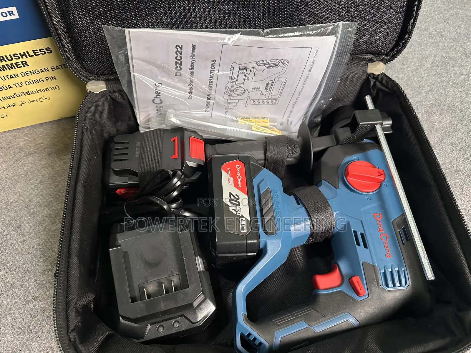 Cordless Drill