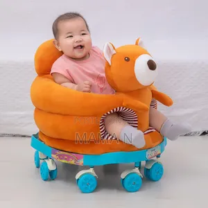 Baby's Seat