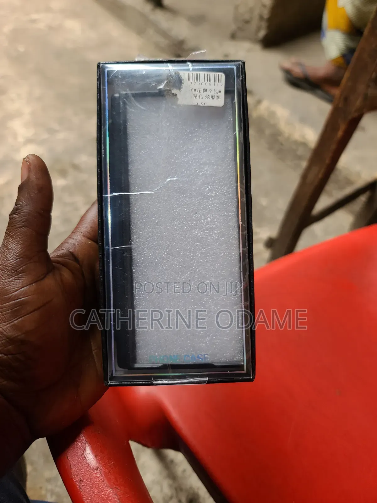 Phone Case for Samsung